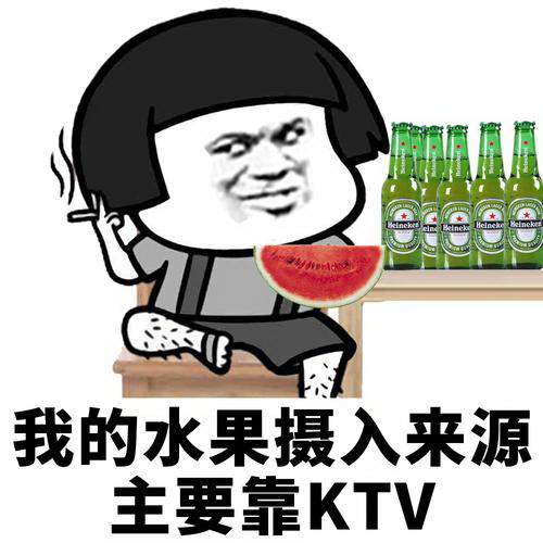 ktv